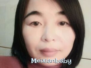 meixianbaby Hairy old snatch